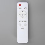 Люстра с ПДУ  "Саменто" LED 3 режима 3000-6000K 88Вт белый 49х49х8,5 см.