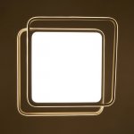 Люстра с ПДУ  "Квадро" LED 3 режима 3000-6000K 105Вт белый 56х55х7 см.