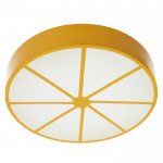 Люстра "Апельсин" LED 68Вт 3 режима 3000-6000К желтый 50х50х8 см.