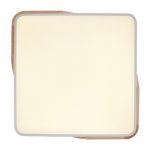 Люстра "Модена" LED 3 режима 3000-6000К 80Вт белый 53х53х6,5 см