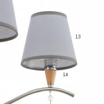 Люстра "Брюссель" 5x60Вт E14 хром 58х58х85 см.