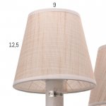 Люстра "Катания" 5x60Вт E14  белый патинированый 58х58х85 см.