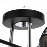 Люстра "Орлеан" 6x60Вт E27 черный-хром 63х63х18 см.