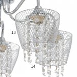 Люстра "Лаура" 5x60Вт E27 хром 54х54х29 см.