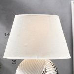 Лампа настольная 7515118TL/1 E14 40Вт белый-серебро 25х25х37,5 см