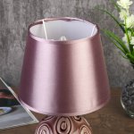 Лампа настольная 7515128TL/1 E14 40Вт фиолет 18х18х29 см