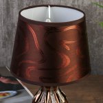 Лампа настольная 7555089TL/1 E14 40Вт золотистое кофе 17х17х29,5 см