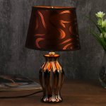 Лампа настольная 7555089TL/1 E14 40Вт золотистое кофе 17х17х29,5 см