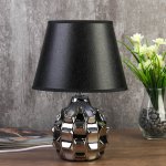 Лампа настольная 7555101TL/1 E14 40Вт хром 22х22х32 см