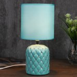 Лампа настольная 7555103TL/1 E14 40Вт лазурный 16х16х33 см