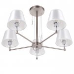 Люстра "Винсент" 5х40Вт Е14 серебро 65х65х56 см