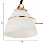 Люстра "Алисео" 3x60Вт E27 черный-золото 54х54х24 см.