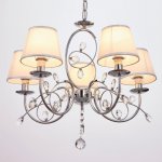 Люстра "Венеция" 5x40Вт E14 хром 45х45х52-100 см.