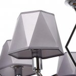 Люстра "Нелла" 5x40Вт E14 хром 65х65х92 см.