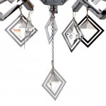 Люстра "Нелла" 5x40Вт E14 хром 65х65х92 см.