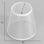 Бра 65071916/1CR E14 40Вт хром 14х26х23 см.