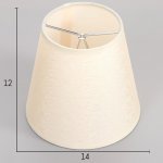 Люстра 65071916/5FG E14 40Вт золото 56х56х71 см.