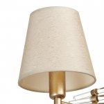 Бра 65071916/1FG E14 40Вт золото 14х26х23 см.