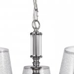 Люстра 65071912/5CR E14 40Вт хром 56х56х71 см.