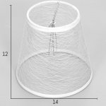 Люстра 65071912/5CR E14 40Вт хром 56х56х71 см.