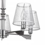 Люстра 65071912/5CR E14 40Вт хром 56х56х71 см.