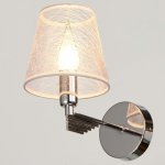 Бра 65071912/1CR E14 40Вт хром 14х23х21 см.