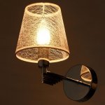 Бра 65071912/1CR E14 40Вт хром 14х23х21 см.