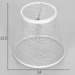 Бра 65071912/1CR E14 40Вт хром 14х23х21 см.