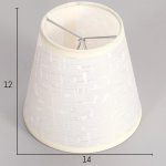 Люстра 65071912/5FG E14 40Вт золото 56х56х73 см.