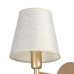 Бра 65071912/1FG E14 40Вт золото 14х23х22 см.