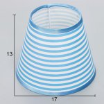 Люстра 670601/5 E14 40Вт белый-голубой 60х60х50 см