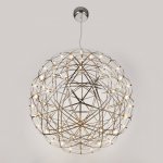 Люстра 669713/92 LED 55,2Вт 4000К хром 80х80х150 см