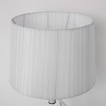 Торшер с часами 4416223T/1 E27 40Вт белый 54х40х162 см