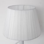 Торшер с часами 4416226T/2 E27 40Вт белый 63х55х172 см