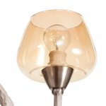 Люстра 669601/5 Е14 40Вт матовое серебро 64х64х45 см