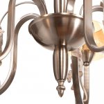 Люстра 669601/5 Е14 40Вт матовое серебро 64х64х45 см