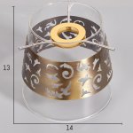 Люстра 669614/5 Е14 40Вт бронза 58х58х43 см