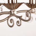 Люстра 669624/6 Е14 40Вт сатин никель 62х62х38 см