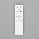 Люстра с ПДУ 671106/4 LED 112Вт диммер 3 режима 3000-6000К кофе 59х50х11 см