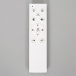 Люстра с ПДУ 671113/6 LED 168Вт диммер 3 режима 3000-6000К белый 66х66х12 см