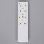 Люстра с ПДУ 671126/6 LED 216Вт диммер 3 режима 3000-6000К кофе 93х69х11 см