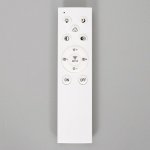 Люстра с ПДУ 671132/8 LED 224Вт диммер 3 режима 3000-6000К белый 107х82х9 см