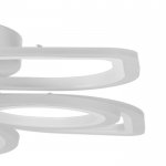 Люстра с ПДУ 671135/8 LED 160Вт диммер 3 режима 3000-6000К белый 51х51х12,5 см