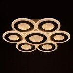 Люстра с ПДУ 671137/6 LED 204Вт диммер 3 режима 3000-6000К белый 50х50х6,5 см