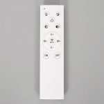 Люстра с ПДУ 671137/6 LED 204Вт диммер 3 режима 3000-6000К белый 50х50х6,5 см