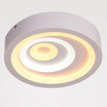 Светильник 671146/1 LED 52Вт 3 режима 3000-6000К белый 14,5х14,5х5 см