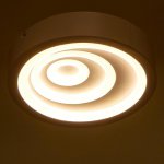 Светильник 671146/1 LED 52Вт 3 режима 3000-6000К белый 14,5х14,5х5 см