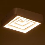 Светильник 671147/1 LED 58Вт 3 режима 3000-6000К белый 25х25х5 см