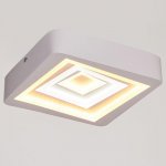 Светильник 671147/1 LED 58Вт 3 режима 3000-6000К белый 25х25х5 см