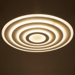 Светильник с ПДУ 671145/1 LED 230Вт диммер 3 режима 3000-6000К белый 80х80х5 см